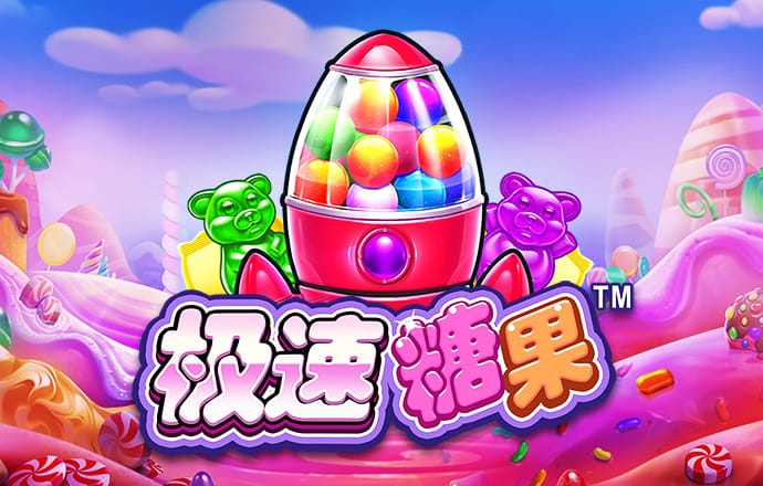 jn江南