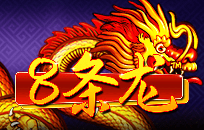 新奥正版全年免费资料