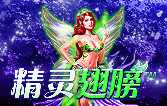 问鼎模拟器免费下载