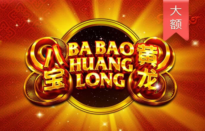 乐动体育下载app