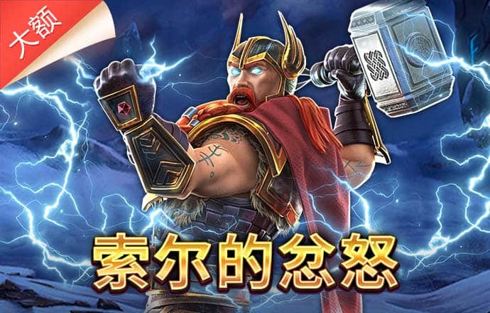 澳门4949资料正版免费大全