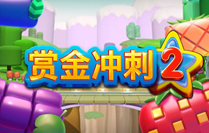天博体育官方网站
