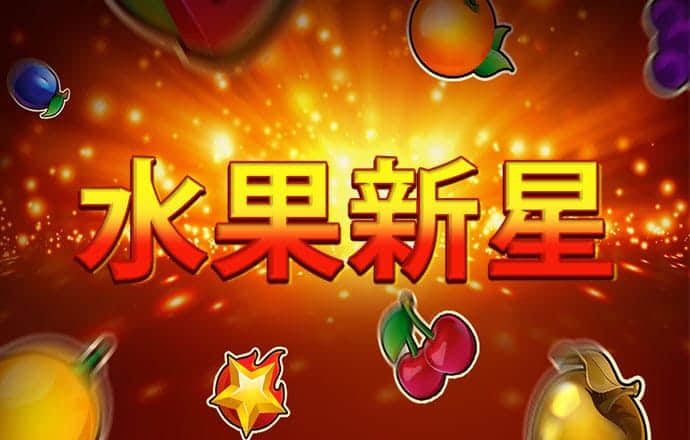 华体汇体育官方入口app