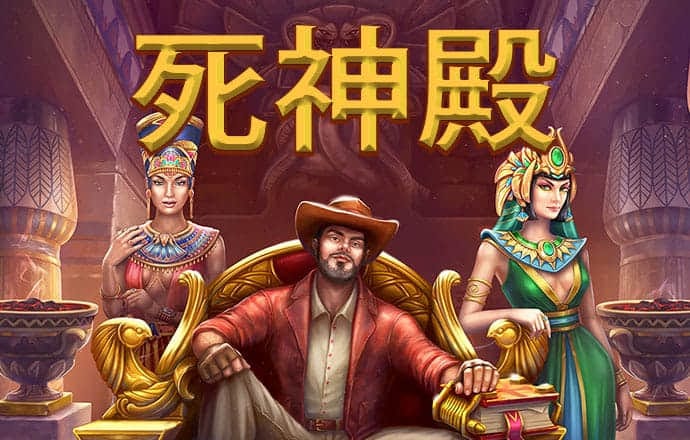49个图库港澳