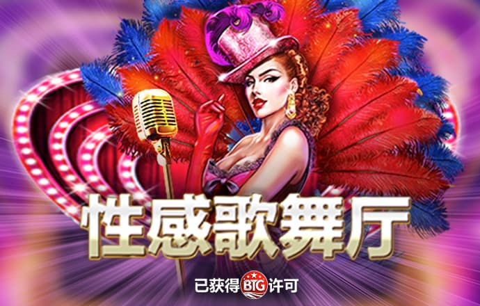 bob半岛.体育中国官方网站