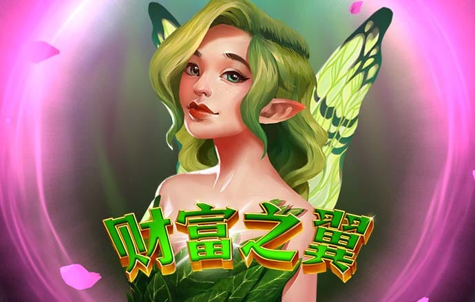 c7电子娱乐游戏官网