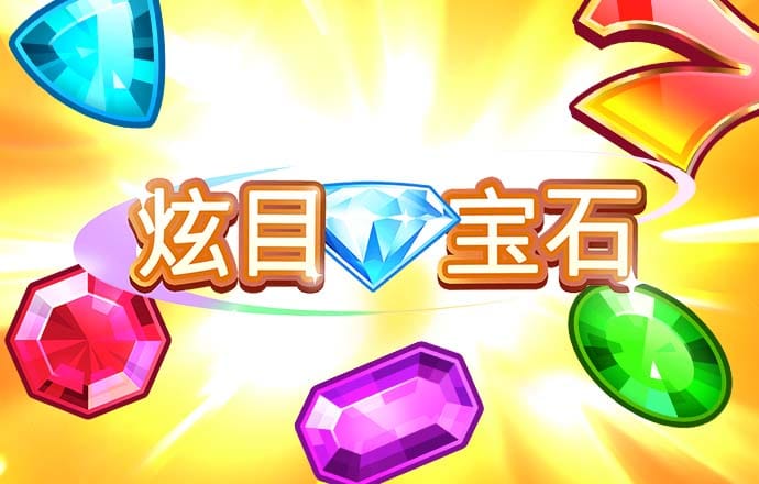 pg麻将胡了游戏