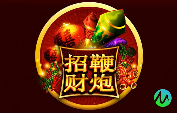 s8sp加密隐藏路线下载入口