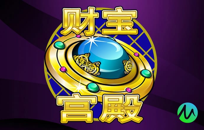 贝博app体育官网入口