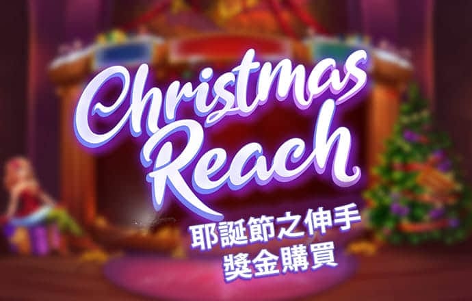 泛亚电竞官网app