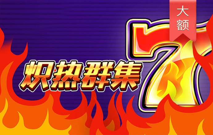 必一·运动体育下载